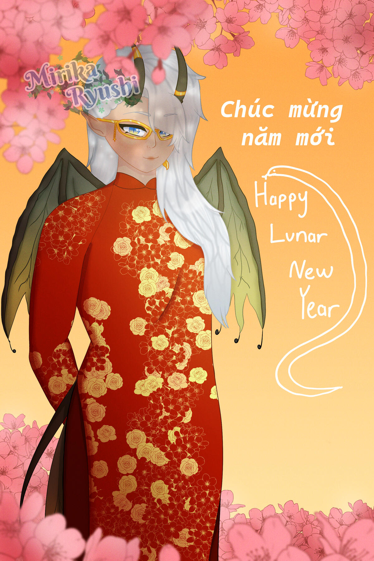 Lunar New Year 2025