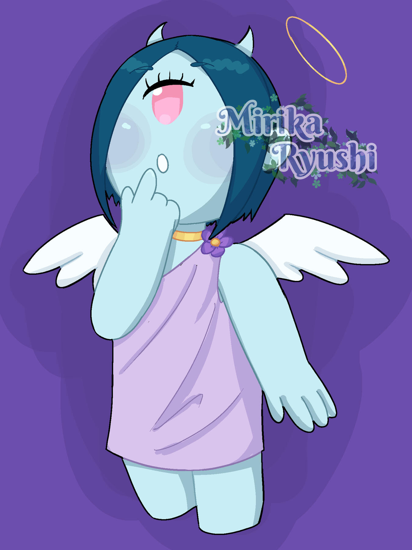 Request For ubeshibe